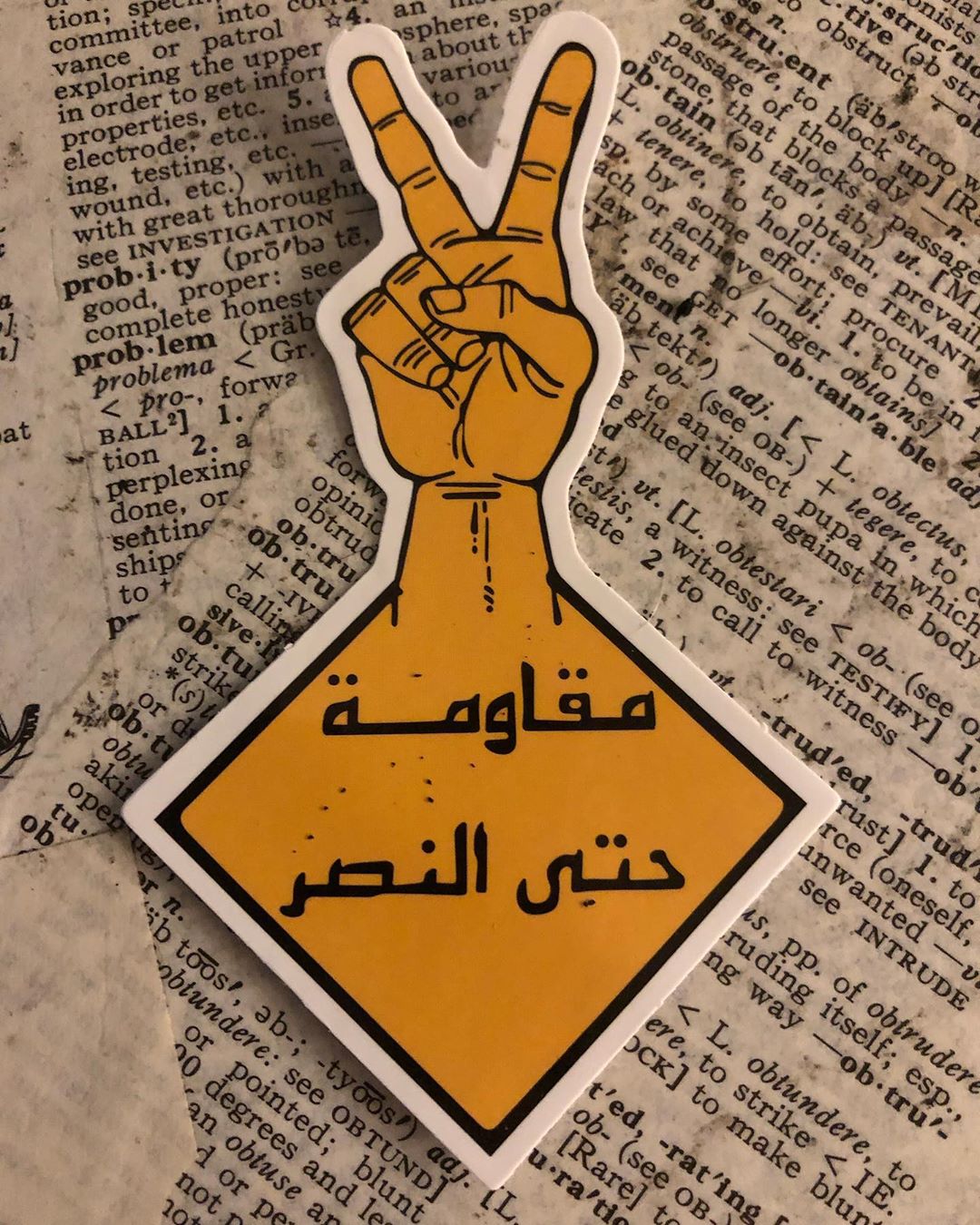 Can anyone provide a translation?